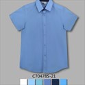70478 S / Рубашки
