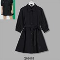63683 синий / Платья